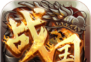 Return of the Warring States   