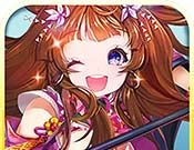 Sword Servant Contract   