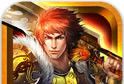 Ares of Fire   