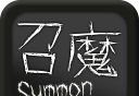 Summon Demon   