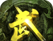 Dahua Wulin   