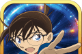 Detective Conan: pure black nightmare   
