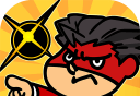 Reversing Yoshida   