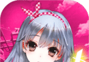 Demon Moe War Ji   