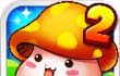 Adventure King 2   