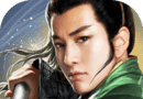 Guan Yunchang   