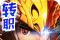 Dragon Contract   
