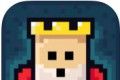 Royal Dungeon   