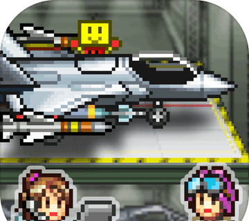 Blue Sky Flying Team Story   