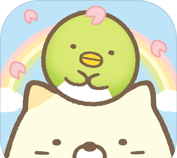 Corner adorable   