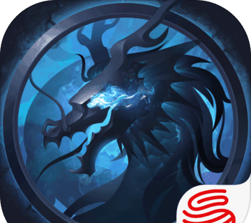 Dawn Call Dragon   