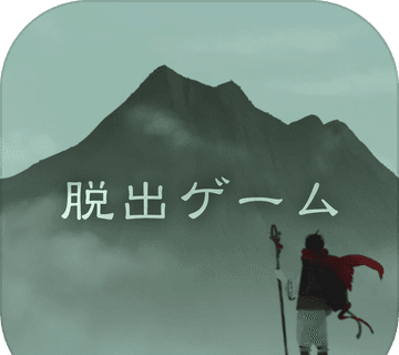 Escape from Lingshan   
