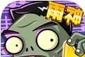Plants vs. Zombies All-Star   