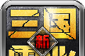 New Three Kingdoms Overlord   