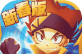 Magic Crystal Hunter 2: Battle of Justice   9 swim edition