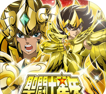 Saint Seiya: Small Universe Fantasy Biography   