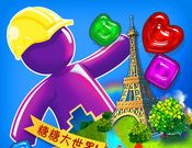 Candy Candy World   