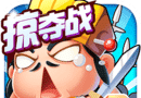 Liu Bei kowtows   9 swim edition