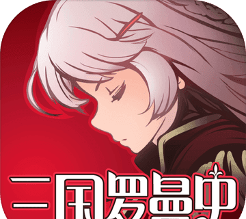 Three Kingdoms Romance   