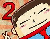 China's studious bully   