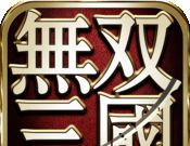 Unparalleled Three Kingdoms   