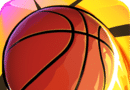 Basketball mvp   