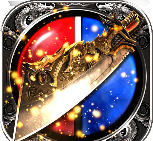 Legendary Prosperity   