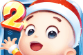 Big head son 2 park cool run   