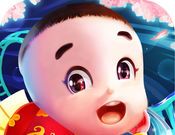 Big Head Son Tiantianle Run   