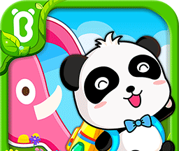 Baby Kindergarten   
