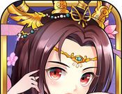 Three Kingdoms Kill Legend   
