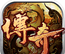 Legend of Kings HD   Compote edition