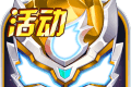 Little Soldier Legend HD   