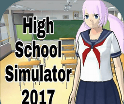 Simulated 2017 in Colleges and Universities   