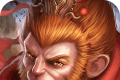 Journey to the West to cultivate immortals   