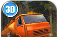 Heavy 4WD Truck Simulation   