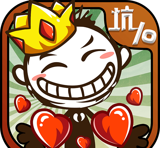 The most cheating game in history 10   
