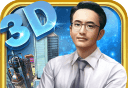 China Partner   