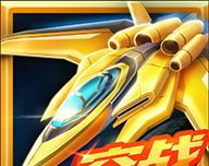 Super Space Machine Battle   Compote edition