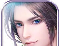 The Legend of the Wonder of Shushan   