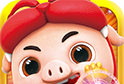 Pig Man Adventure   