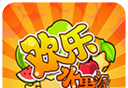 Happy Fruit Pie   