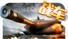 Battlefield Alert   