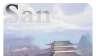 Mouth Gun Three Kingdoms   