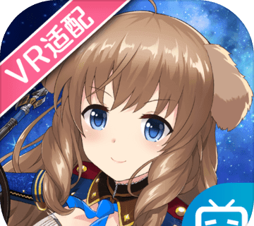 Princess Thirteen Academy   