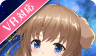 Another girl V R  
