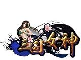 Three Kingdoms Goddess   