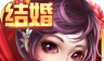 Fantasy Flying Fairy   Compote edition