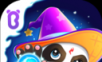Little Witch Adventure   