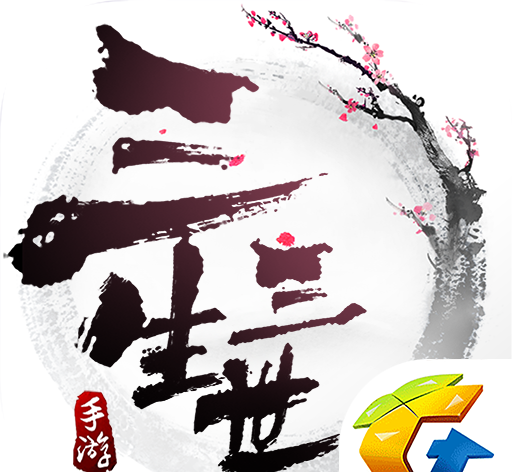 Sansheng III Shili Peach Blossom   